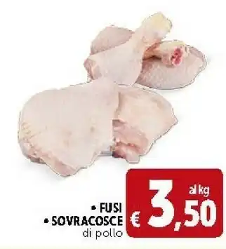 Deco Supermercati Fusi Di Pollo offerta