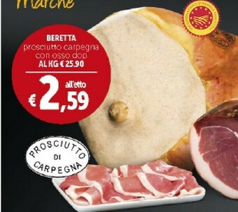 Deco Supermercati Palmieri Mortadella offerta