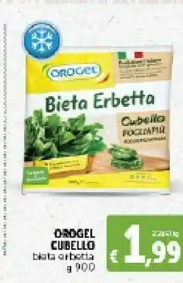 Deco Supermercati Kefir Yogurt offerta