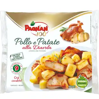 Qui Discount POLLO E PATATE ALLA DIAVOLA SURGELATE 400 GR offerta