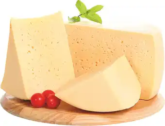 MD Discount ASIAGO DOP offerta