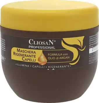 MD Discount MASCHERA RIGENERANTE CAPELLI offerta