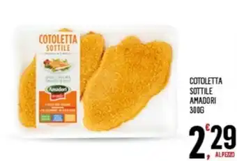 Despar COTOLETTA SOTTILE AMADORI 300G offerta