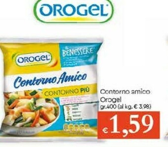 Galassia Orogel Contorno Amico 400 G(ml) offerta
