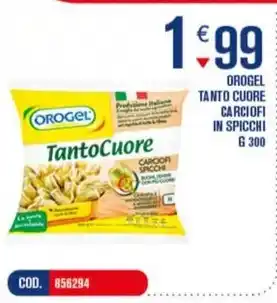 Adhoc OROGEL TANTO CUORE CARCIOFI IN SPICCHI g 300 offerta