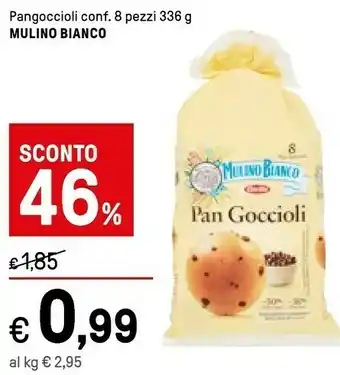 Iper La Grande Mulino Bianco Merendine offerta