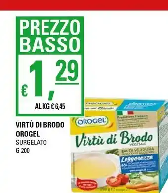 Basko Orogel Virtù Di Brodo Vegetale 200 G(ml) offerta
