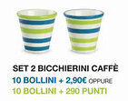 Ok Sigma SET 2 BICCHIERINI CAFFÈ offerta
