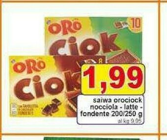 Gros Saiwa Snack offerta
