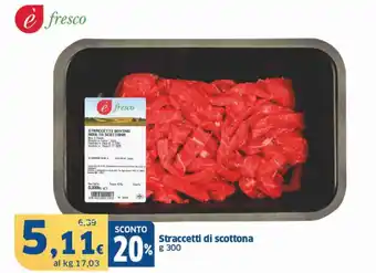 Ok Sigma Straccetti di scottona g 300 offerta