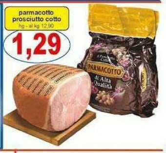 Parmacotto Prosciutto cotto