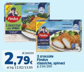 Ok Sigma 2 croccole Findus classiche, spinaci g 216/200 offerta