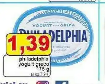 Philadelphia Formaggio spalmabile