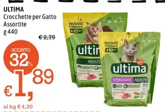 Famila Market ULTIMA Crocchette per Gatto Assortite g 440 offerta
