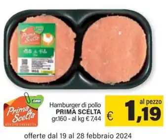 Ard Discount Hamburger di pollo PRIMA SCELTA gr.160 offerta