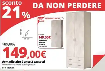 Brico Io Armadio alto 2 ante 2 cassetti offerta