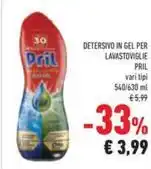 Conad DETERSIVO IN GEL PER LAVASTOVIGLIE PRIL vari tipi 540/630 ml offerta