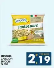 SeBón Supermercati OROGEL CARCIOFI SPICCHI offerta