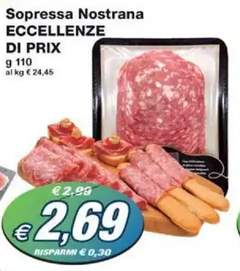 Prix Quality Sopressa Nostrana ECCELLENZE DI PRIX g 110 offerta