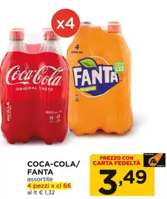 Alì Supermercati COCA-COLA/ FANTA assortite 4 pezzi x cl 66 offerta