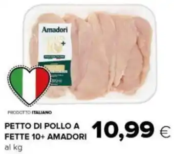 Oasi PETTO DI POLLO A FETTE 10+ AMADORI offerta