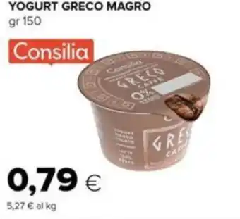 Oasi YOGURT GRECO MAGRO gr 150 offerta