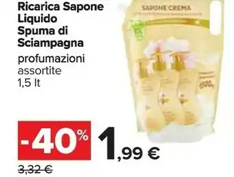 Carrefour Spuma di Sciampagna Sapone liquido offerta