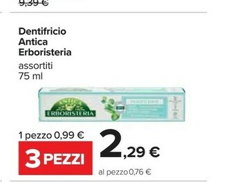 Carrefour Dentifricio offerta
