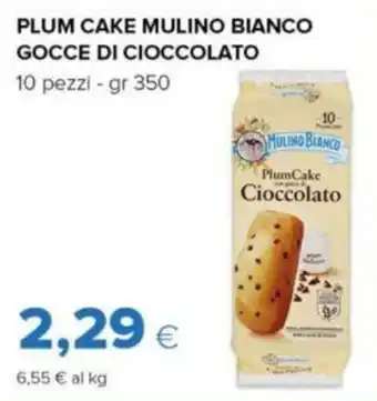 Oasi PLUM CAKE MULINO BIANCO GOCCE DI CIOCCOLATO 10 pezzi - gr 350 offerta
