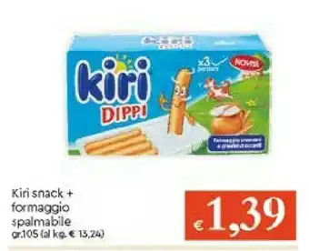 Galassia Kiri Snack + Formaggio Spalmabile offerta