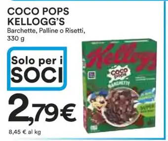 Ipercoop COCO POPS KELLOGG'S Barchette, Palline o Risetti, 330 g offerta
