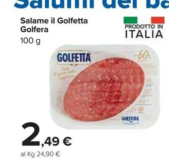 Golfera Golfetta 100 G(ml)