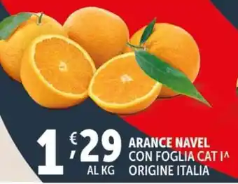 Deco Supermercati ARANCE NAVEL CON FOGLIA offerta