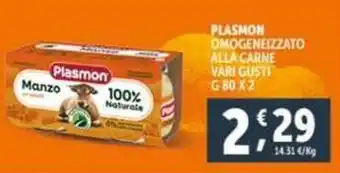 Deco Supermercati PLASMON OMOGENEIZZATO ALLA CARNE VARI GUSTI g 80 x 2 offerta