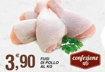 Gecop FUSI DI POLLO offerta