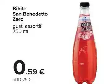 Carrefour San Benedetto Bevande analcoliche offerta