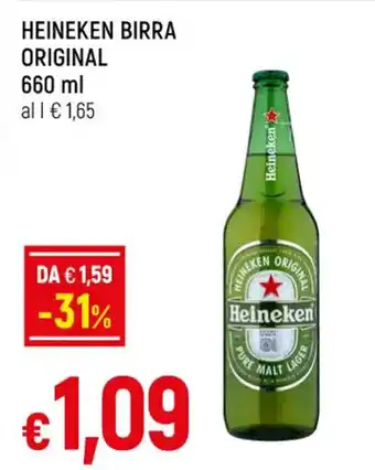 Famila HEINEKEN BIRRA ORIGINAL 660 ml offerta
