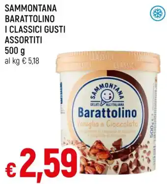 Famila SAMMONTANA BARATTOLINO I CLASSICI GUSTI ASSORTITI 500 g offerta