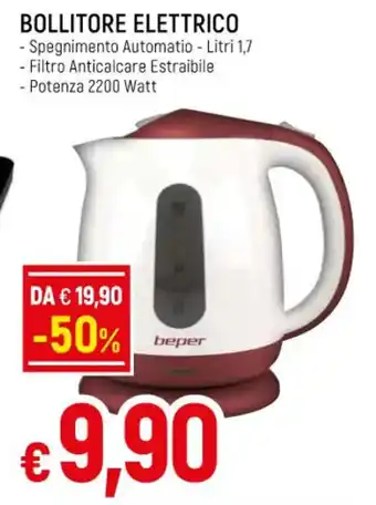 Famila BOLLITORE ELETTRICO offerta