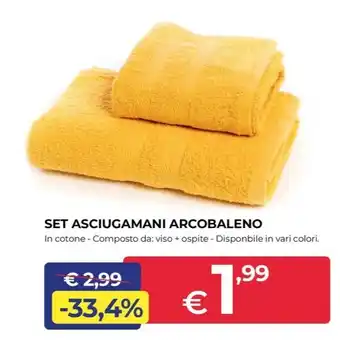 Progress SET ASCIUGAMANI ARCOBALENO offerta
