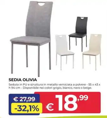Progress SEDIA OLIVIA offerta