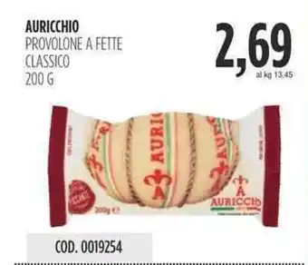 Carico Cash & Carry AURICCHIO PROVOLONE A FETTE CLASSICO 200 G offerta