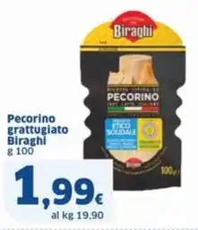 Sigma Pecorino grattugiato Biraghi g 100 offerta