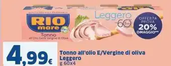 Sigma Tonno all'olio E/Vergine di oliva Leggero offerta