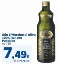Sigma Olio E/Vergine di oliva 100% italiano Pantaleo ml 750 offerta