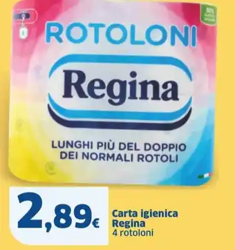 Sigma Carta igienica Regina 4 rotoloni offerta