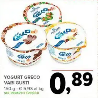 YOGURT GRECO VARI GUSTI 150 g