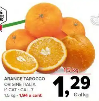 Todis ARANCE TAROCCO ORIGINE ITALIA I^CAT - CAL. 7 1,5 kg offerta