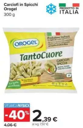 Carrefour Market Carciofi in Spicchi Orogel offerta