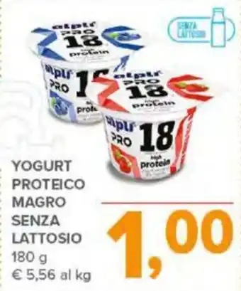Todis YOGURT PROTEICO MAGRO SENZA LATTOSIO 180 g offerta